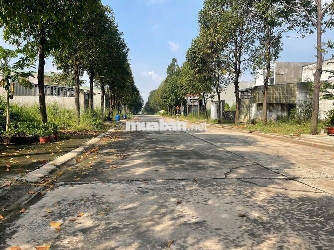 Bán 150m2 cạnh trường ĐH Việt Đức giáp khu công nghệ cao giá 1 tỷ 400