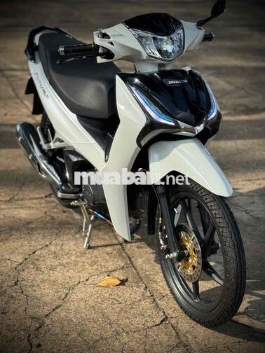 Honda Future 125 2025 Trắng Thấp
