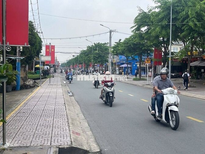 1tỷ05 Bán đất MT kinh doanh tại Nguyễn Văn Khạ, gần BV Củ Chi 7x45 SHR