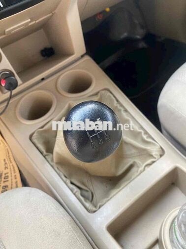 Ford Everest 2.5MT 7 chỗ