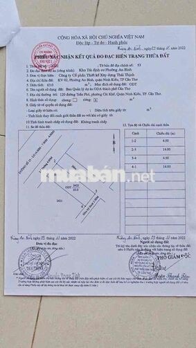 GIÁ RẤT RẺ CẶP NỀN ĐS15 KHU TĐC AN BÌNH,VỊ TRÍ RẤT ĐẸP,HẺM KT HÔNG 4M