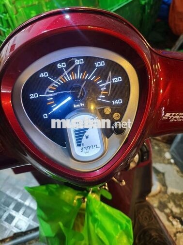 Yamaha Janus Smartkey màu đỏ