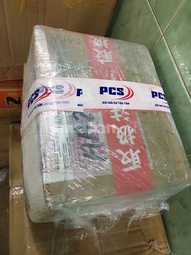 Đồng Hồ Nguyên Lô, Nguyên Kiện