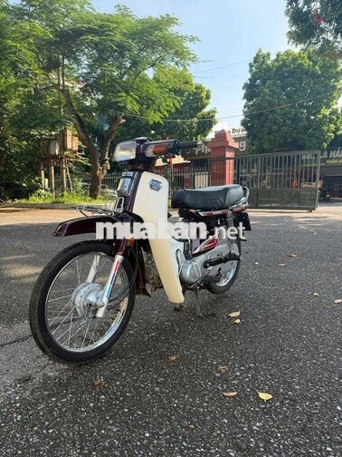 Honda Dream Thái màu Nâu