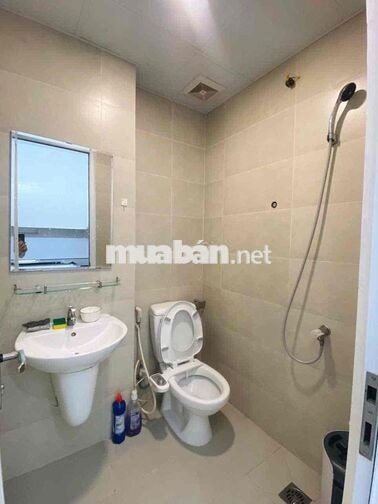 Chung cư sở hữu vĩnh viễn Sài Gòn Intela - Bình Chánh - Dưới 2 tỷ