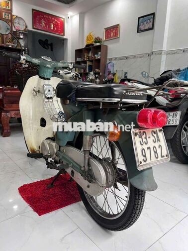 Honda Cub 78 50cc