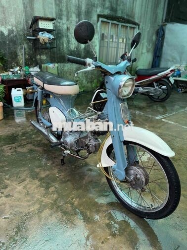 Honda Super Cub C50 màu xanh