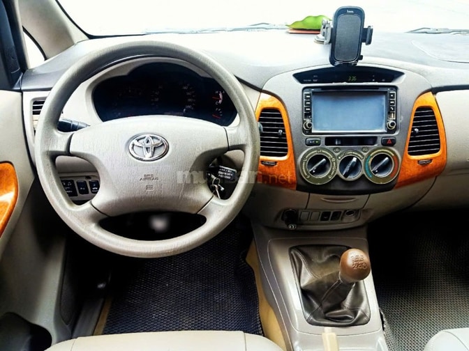 Bán rẻ TOYOTA INNOVA G 2010 độ full rất đẹp!