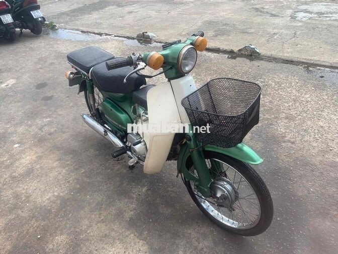 Honda Super Cub 50 50cc màu xanh