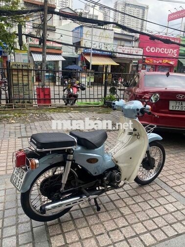 Honda Cub chính chủ
