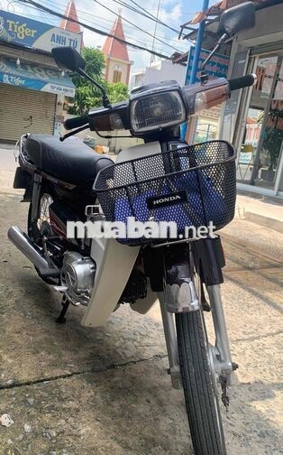 Honda Dream II 1997 Nâu Nhập mới