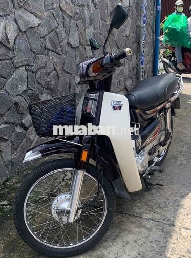 Honda Dream II 1997 Nâu Nhập mới