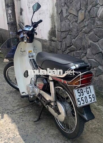 Honda Dream II 1997 Nâu Nhập mới