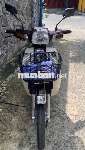 Honda Dream II 1997 Nâu Nhập mới