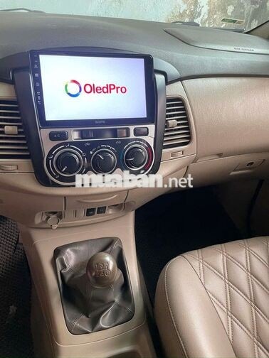 Toyota Innova 2.0E 2014 Số sàn Bạc