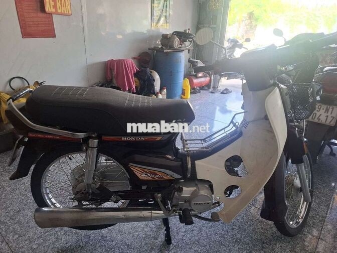 Honda Dream màu Nâu