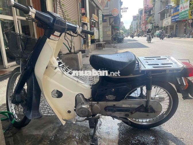 Honda Super Cub 82 90cc màu Xanh