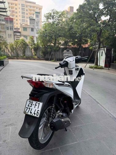 Honda SH 150 2016 màu Trắng