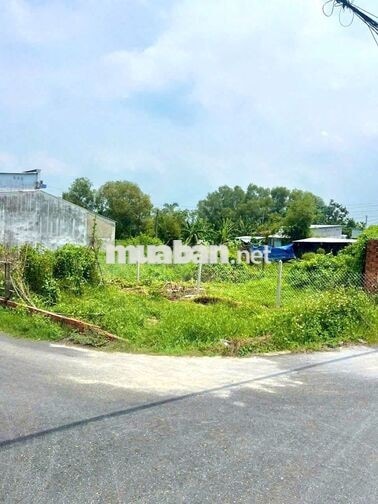 ĐẤT NGỘP 2 MẶT TIỀN GẦN BỆNH VIỆN XUYÊN Á – 149M² – 400TR.