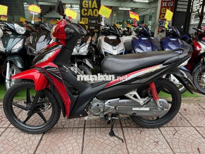 Honda Wave RSX 110cc 2014 bs 50ab-88392