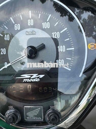 Honda Sh mode 2025 ABS xám xi măng 6000 km