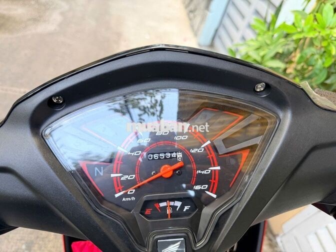 Honda Wave RSX 110c 2026 chính chủ