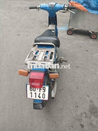 Honda Cup 82 Xanh dương