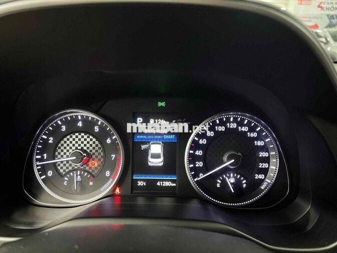Hyundai Elantra 2020 2.0 Đặc Biệt 41.280km Đỏ