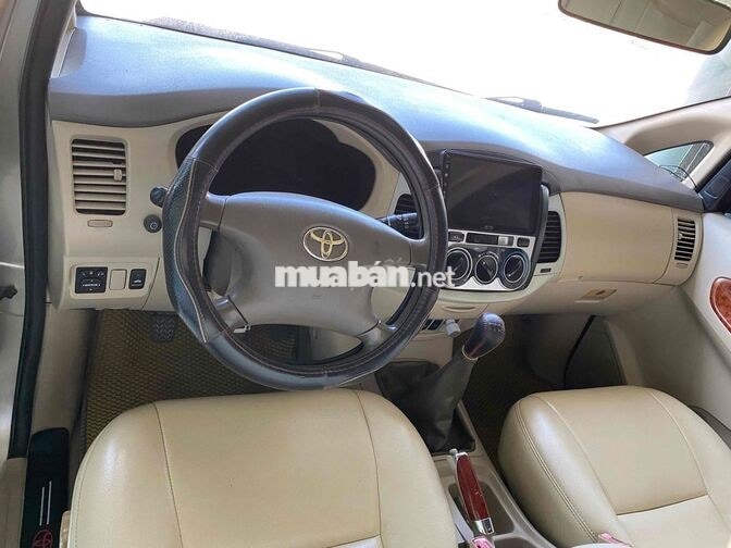 innova G2007 đk 08 , xe rất đẹp