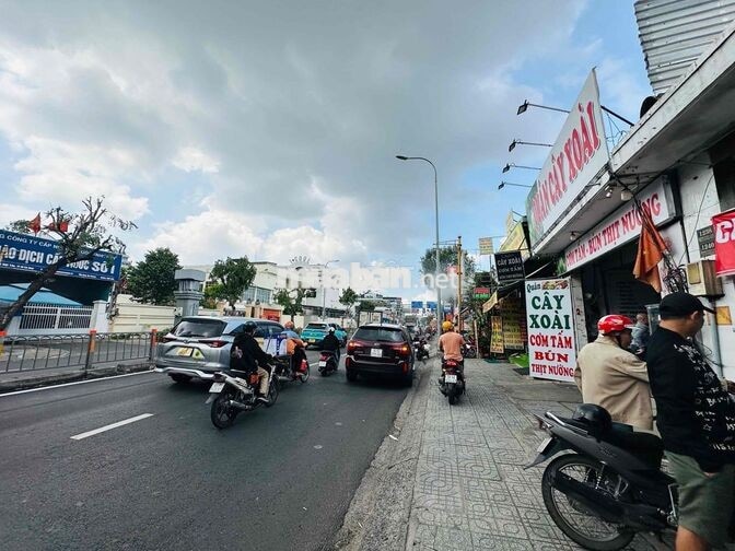 CHO THUÊ NHÀ MT QUANG TRUNG GV 200M2 Chỉ 29tr