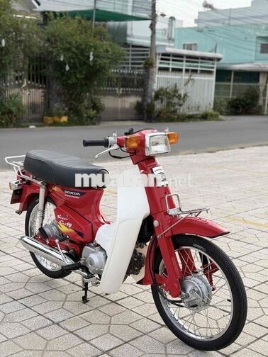 Honda Super Cub 70 Đỏ Trắng
