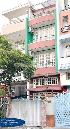 Nhà mặt tiền . Hẻm xe hơi 4PN6VS 3 lầu 1 sân thượng giấy tờ hợp lệ 