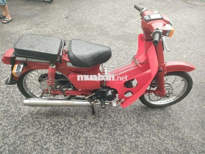Honda Super Cub 50 50cc màu đỏ