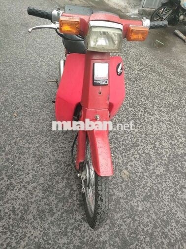 Honda Super Cub 50 50cc màu đỏ
