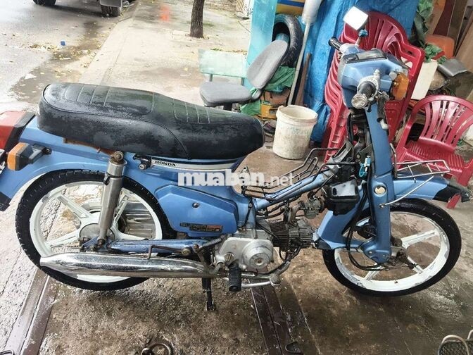Honda Super Cub 50 màu Xanh