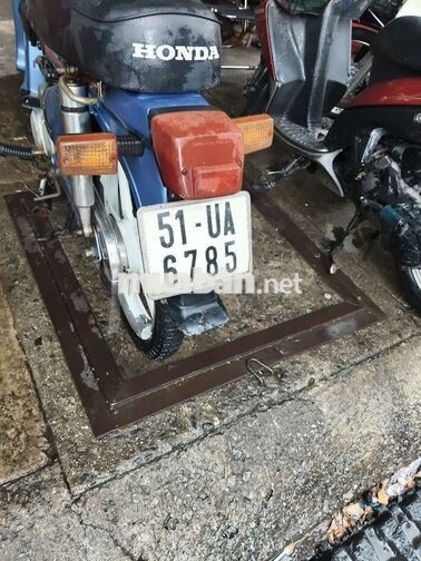Honda Super Cub 50 màu Xanh