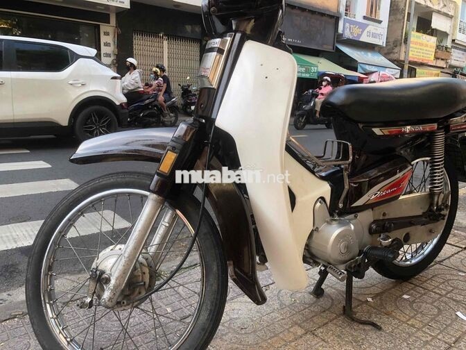 Honda Dream 97cc màu nâu