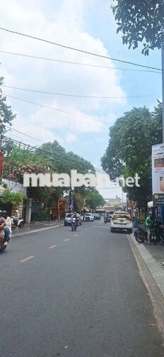 Nhà 1 trệt 1 lầu 41,1 m2. Phường Dĩ An. Hồ Chí Minh. 3.2 tỷ, SHR.