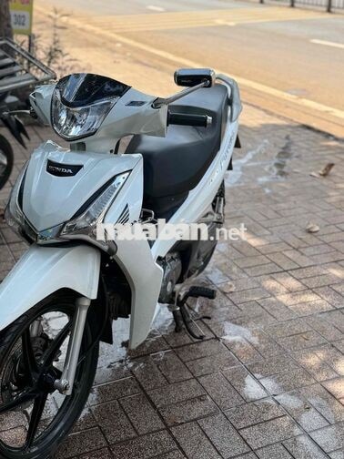 Honda Future LED 2023 màu Trắng