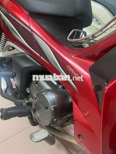 Honda Future 125 FI 2017 màu đỏ