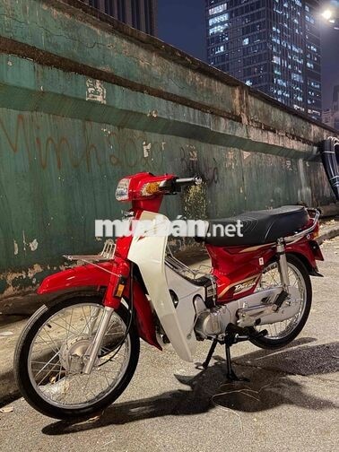 Honda Super Dream màu Đỏ