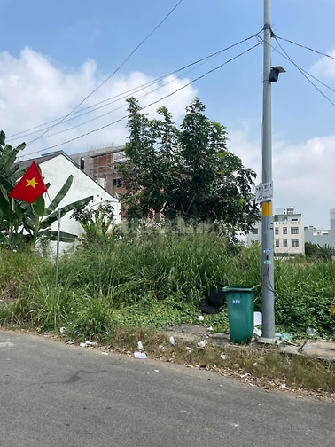Chuyển nhượng QSDĐ lô đất khu II-19 thuộc Dự án Khu nhà ở Bộ Văn hóa T