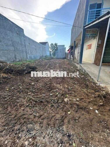 Bán gấp lô đất 125m2, vị trí đẹp ngay KCN Tân Đức