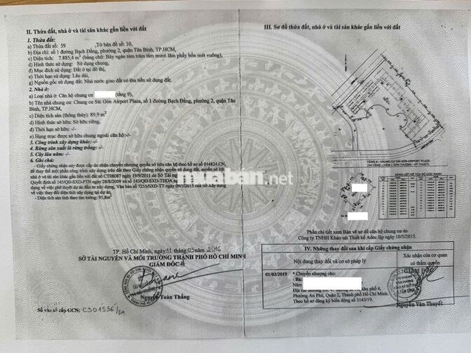 🔥 CHÍNH CHỦ CẦN BÁN GẤP – SG AIRPORT PLAZA, 2PN, 2WC – GIÁ 6,95 TỶ