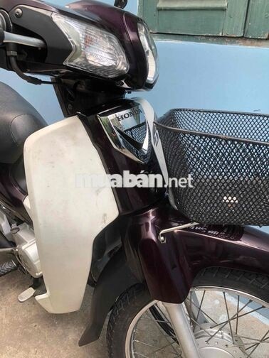 HONDA SUPER DREAM 110 2014 MÀU NÂU