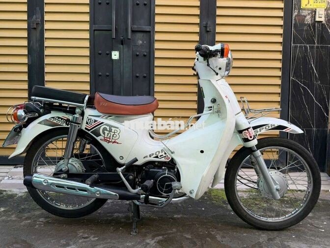 Honda Cub 50cc màu Trắng Việt Nam