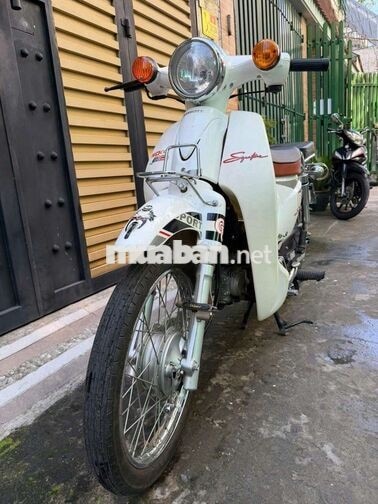 Honda Cub 50cc màu Trắng Việt Nam