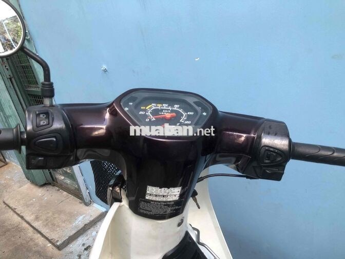 HONDA SUPER DREAM 110 2014 MÀU NÂU