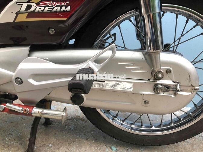 HONDA SUPER DREAM 110 2014 MÀU NÂU