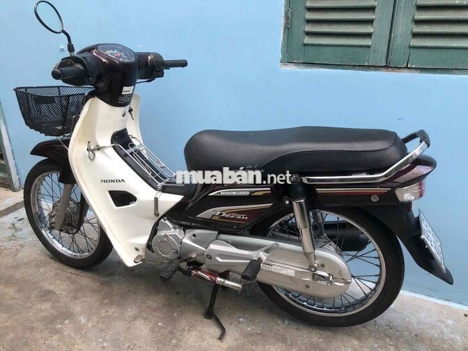HONDA SUPER DREAM 110 2014 MÀU NÂU